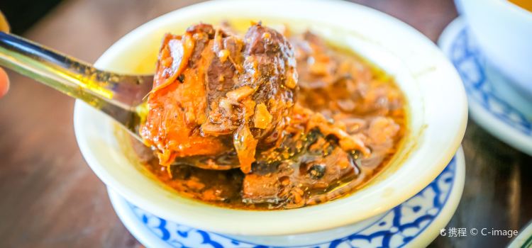 One Chun Cafe & Restaurant