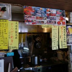 海鮮食堂 澤崎水産 User Photo