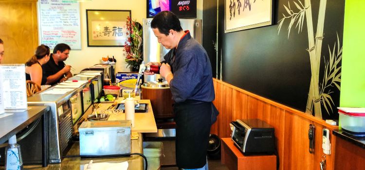 Takenoko Sushi Llc