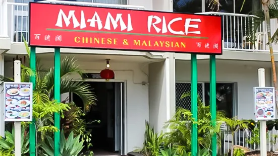 Miami Rice