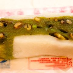 HUANG TIANYUAN User Photo