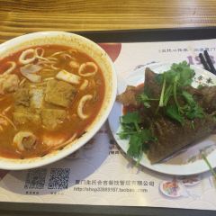 1980Shao Rou Zong (Zhongshan Road) User Photo