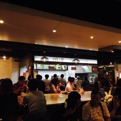 Fuhang Soy Milk User Photo