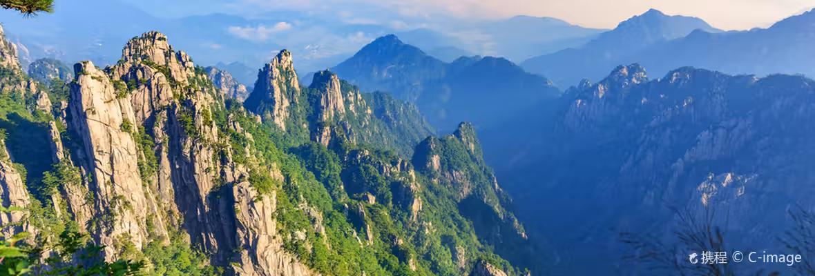 Guangzhou to Huangshan City Flights