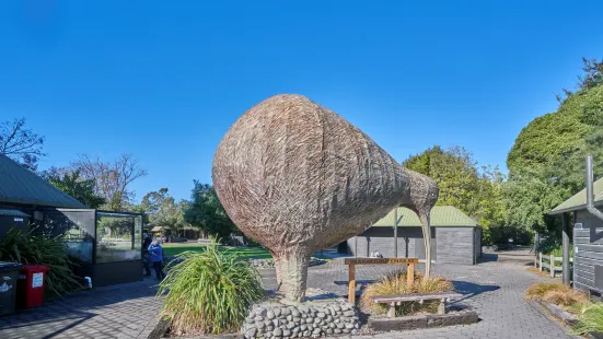 オラーナ野生動物公園