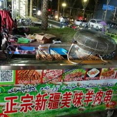 WEI DAO GONG AN HA WANG LONG HA CHENG QI JIAN DIAN HA WANG LONG HA CHENG QI JIAN DIAN 여행 사진