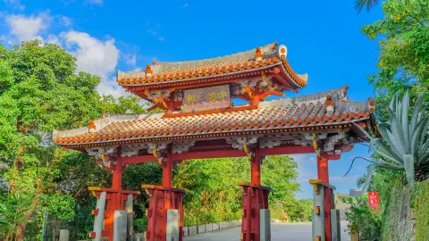 西原町観光ガイド2025年：人気スポット、グルメ、ホテル、天気など