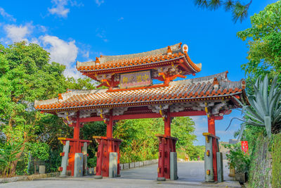 Burg Shuri