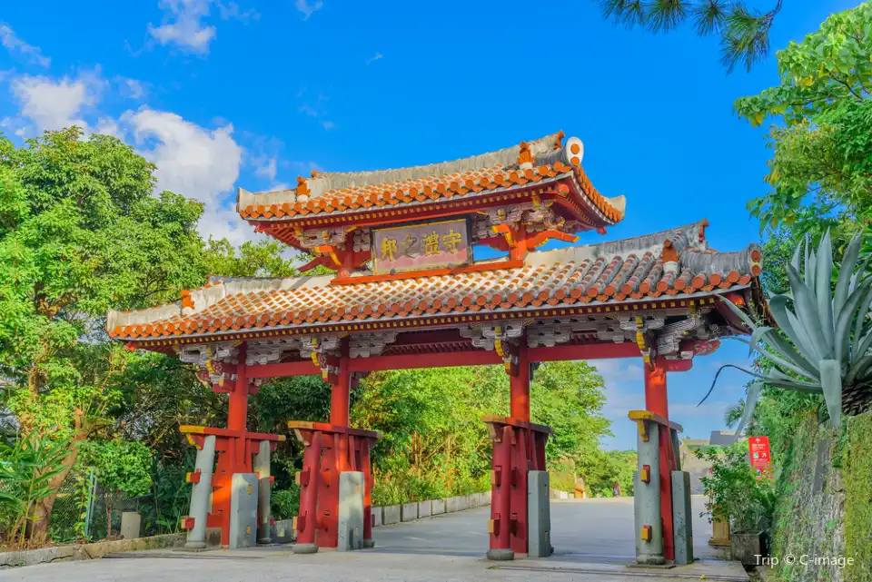 1_Shurijo Castle