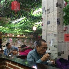 KAO SHAN TUN TIE GUO DUN CHE JIE CHE SONG 여행 사진