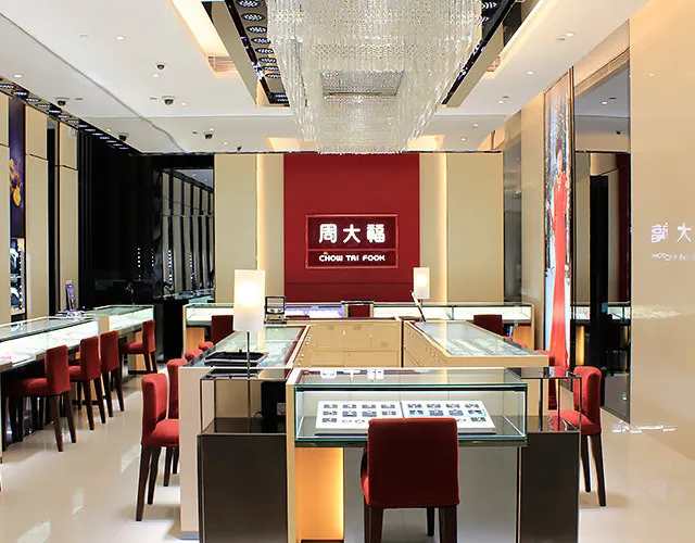 Chow Tai Fook(Macau No. 10 line)