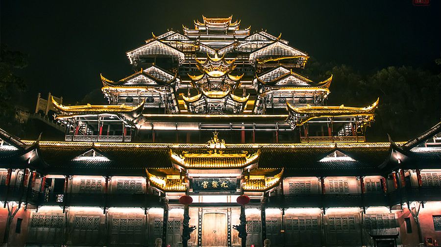 重慶烏江畫廊+蚩尤九黎城一日遊