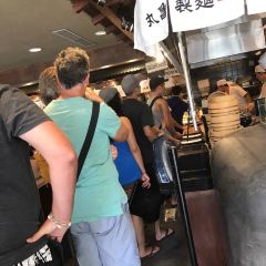 Marukame Udon User Photo