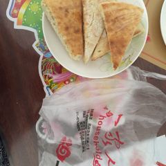 YiJiaRen (HuaiHe Road) User Photo