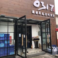 0317秘制火锅鸡(正达店) 여행 사진