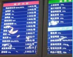 回味鴨血粉絲湯（湖北路店）張用戶圖片