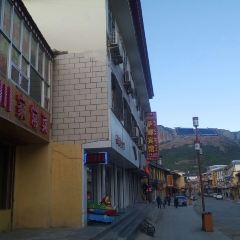 SI CHUAN GU CHANG CAI 여행 사진