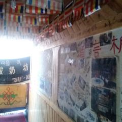 Dalao Restaurant User Photo