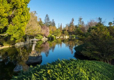 Jardín de la amistad japonesa del Kelley Park