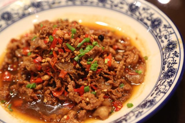 Meat Time ( Wu Yi )