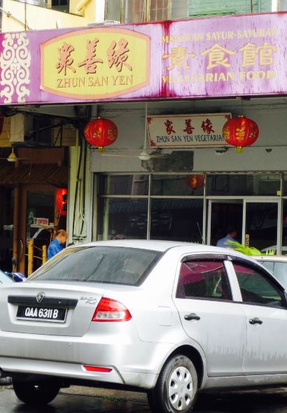 Zhun San Yen Vegetarian