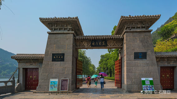 鄭州日遊