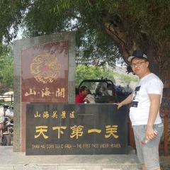 Dafuyuannongjiayuan 여행 사진