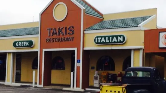 Takis Restaurant