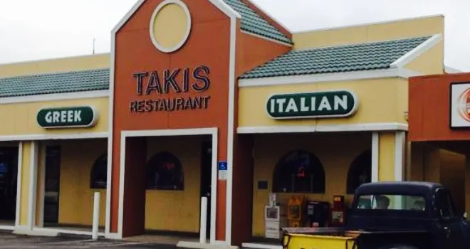 Takis Restaurant