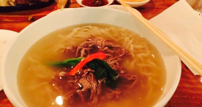 Taste of Korea