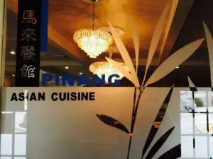 Pinang