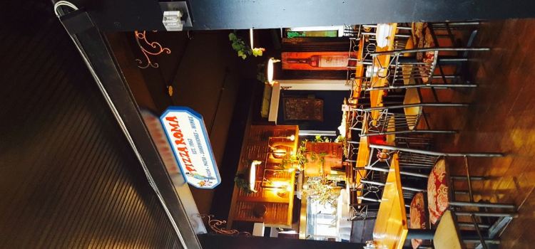 Rough River Pizza Company And Inn