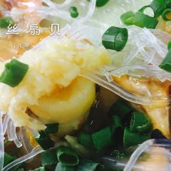 hao shi lai User Photo