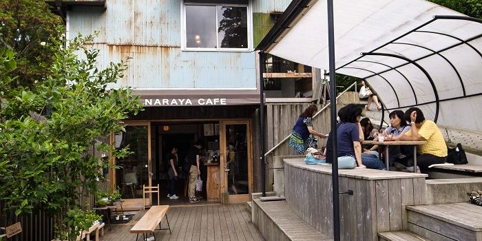 NARAYA CAFE