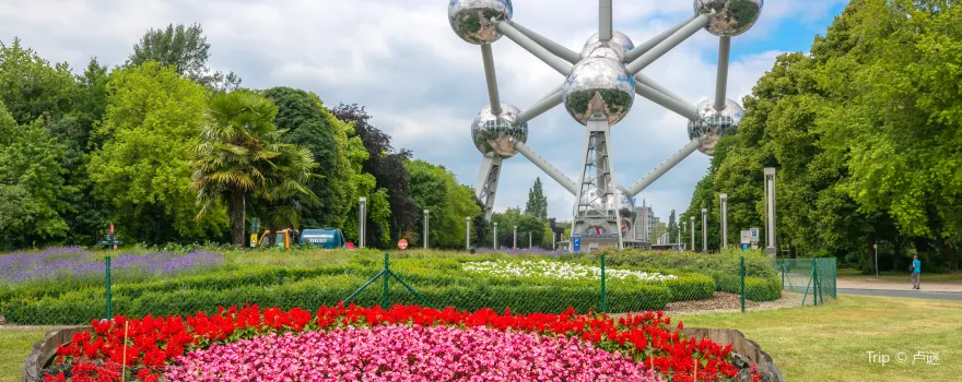 Atomium