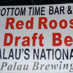 Bottom Time Bar and Grill User Photo