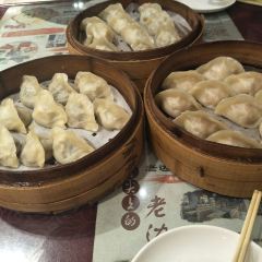 LAO BIAN DUMPLINGS RESTAURANT User Photo