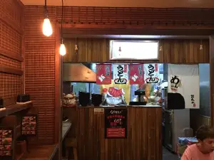 富久內日式拉麵