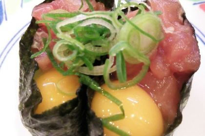 Hakata Motsunabe Yamaya JR Sannomiya