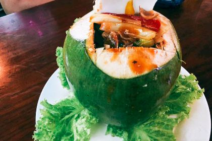 Thao Nguyen Restaurant