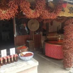 Yuquanshanzhuang (dingyuan) User Photo