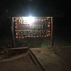 New Sigiri Resort & Restaurant User Photo