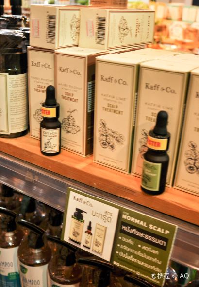 Samui Health Shop by Lamphu