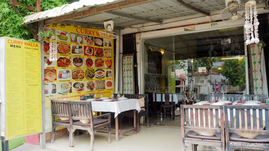Curry Walla