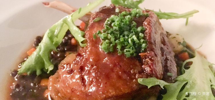 Bistro Guillaume Sydney