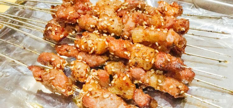 TRADITIONAL FLAVOR BBQ