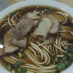 瞻老元面馆(双塘路店) User Photo