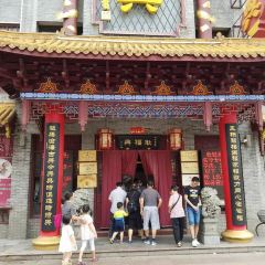 GENG FU XING User Photo