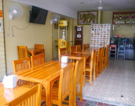 Ging Restaurant