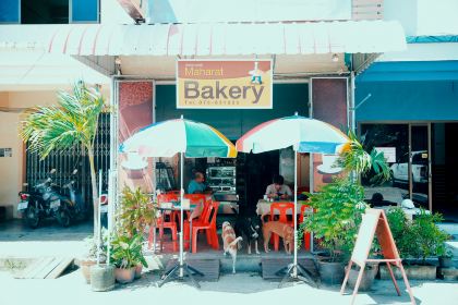 Maharat Bakery